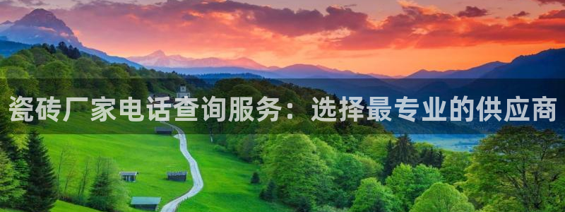 华润娱乐颗122222