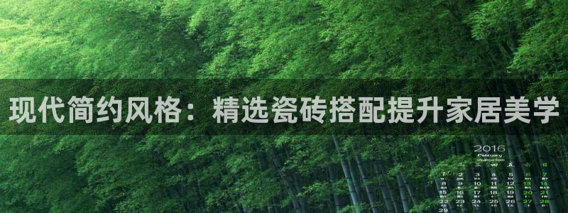 华润娱乐67五壹叁八