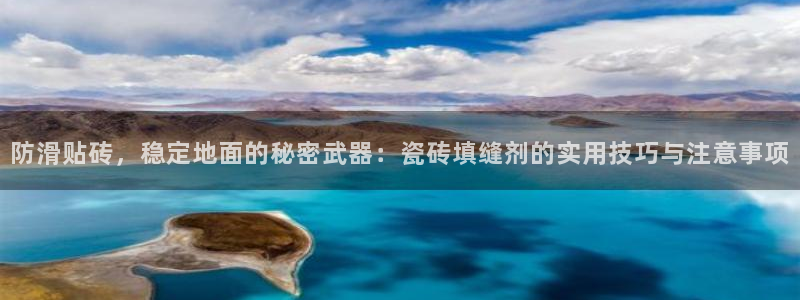 华润娱乐官方电话