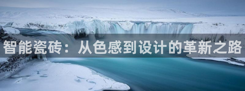 华润娱乐月5指尖