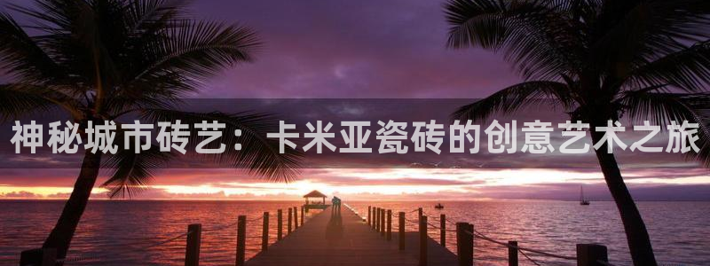 华润娱乐纫580583