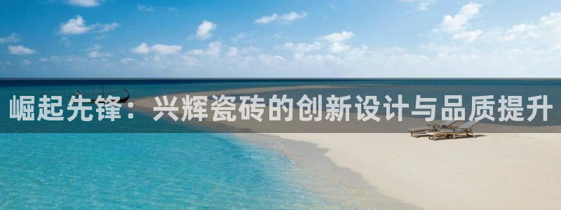 华润娱乐平台贴吧