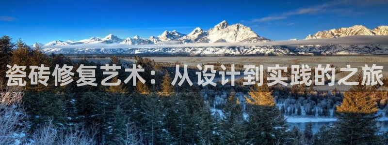 华润娱乐贴吧招聘