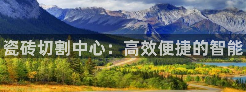 华润娱乐章92222