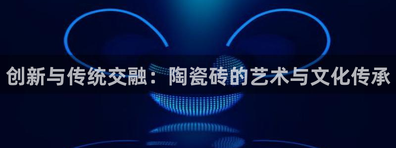 华润娱乐城92222