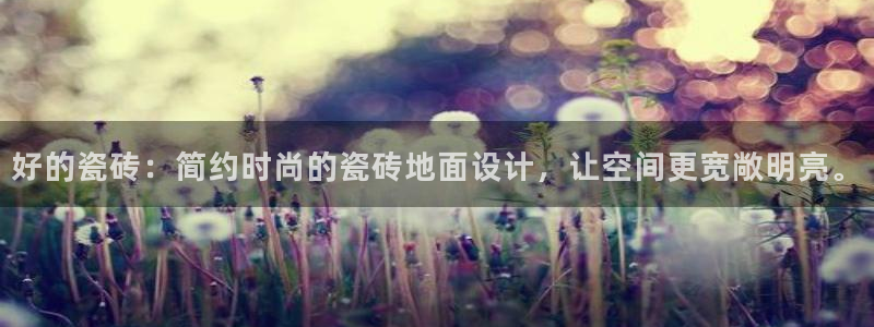 华润娱乐注册登录