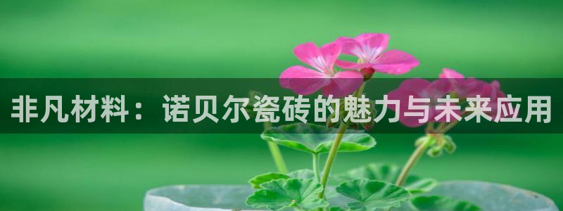 华润娱乐正规吗