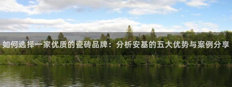 华润娱乐app下载