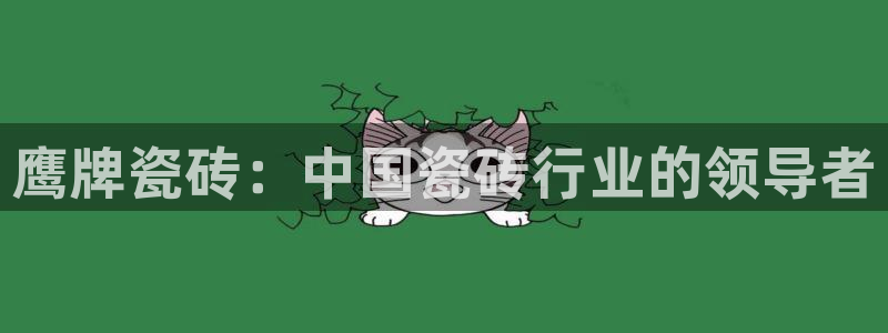 华润娱乐颓92222