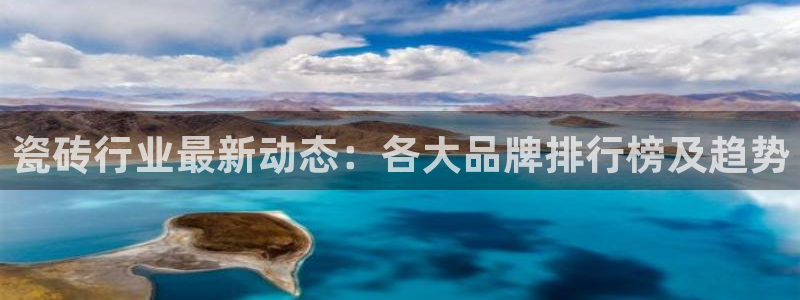 华润娱乐雍95692