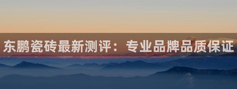 华润娱乐麻将客服电话