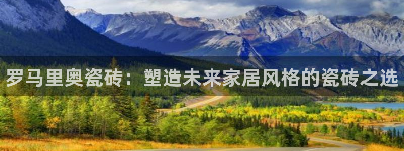 华润娱乐空92222