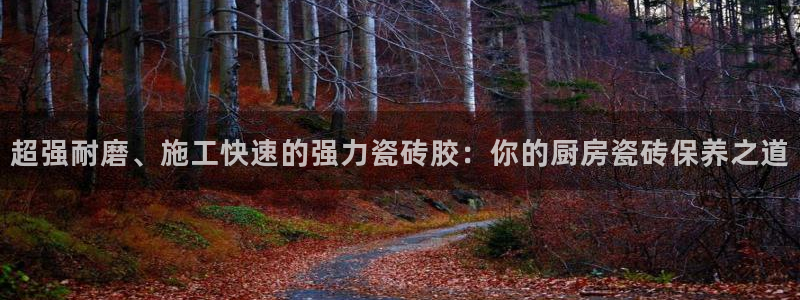 华润娱乐f3指尖