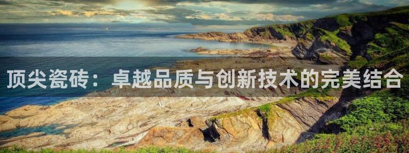 华润娱乐若七九九