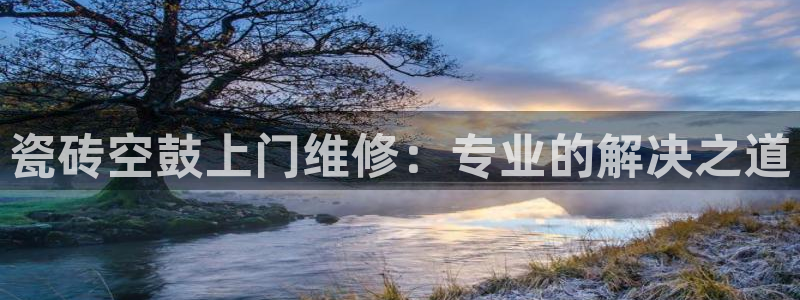 华润娱乐何判官21