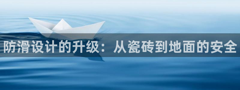 华润娱乐乘95692