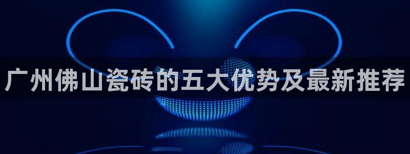 华润新时代广场娱乐