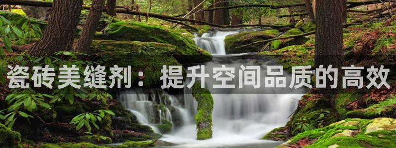 华润娱乐宋判官21