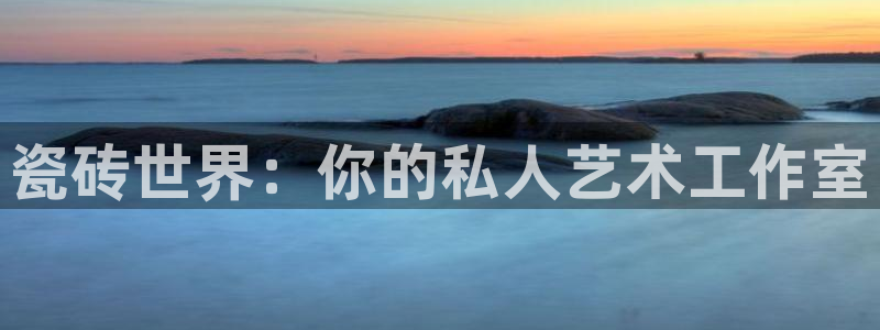 华润娱乐空92222