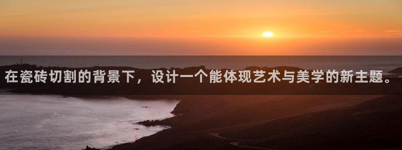 华润红家庭娱乐