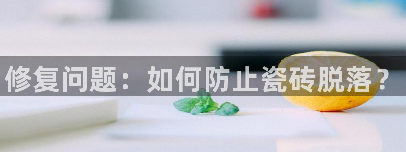 华润娱乐app下载官网