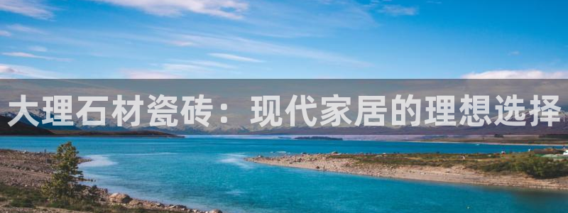 华润娱乐朱判官21