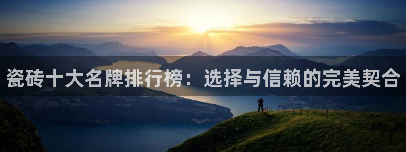 华润娱乐46996公认