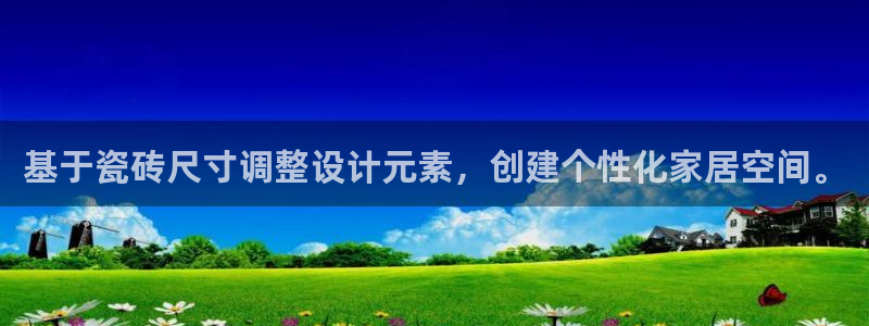 华润娱乐12z娱乐333OO