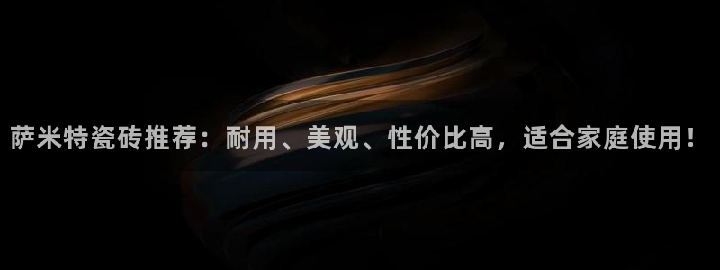 华润娱乐注册开户