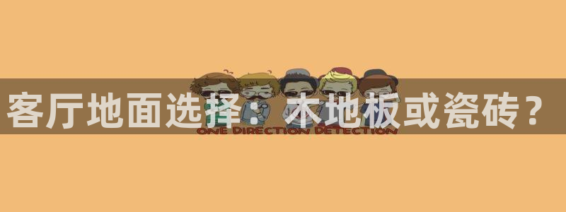 华润娱乐19wa1指尖