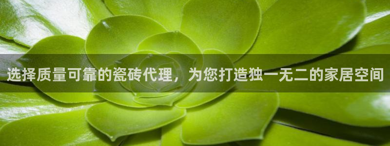 华润娱乐六柒五I38