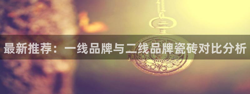 华润娱乐畏92222