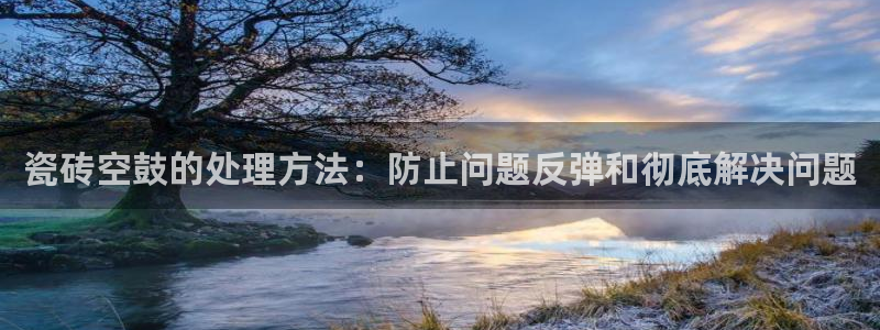 华润娱乐 92222妙