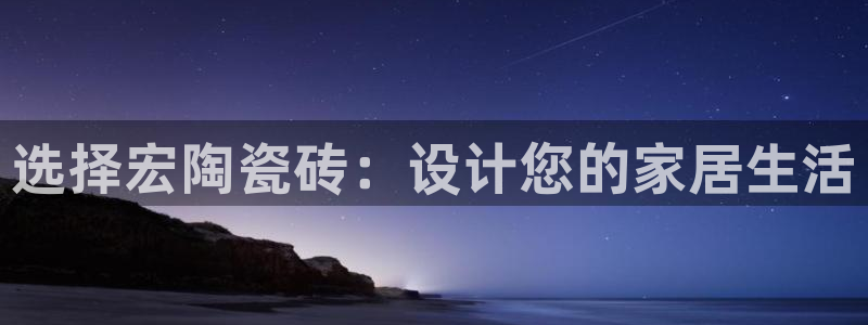 华润娱乐何判官21