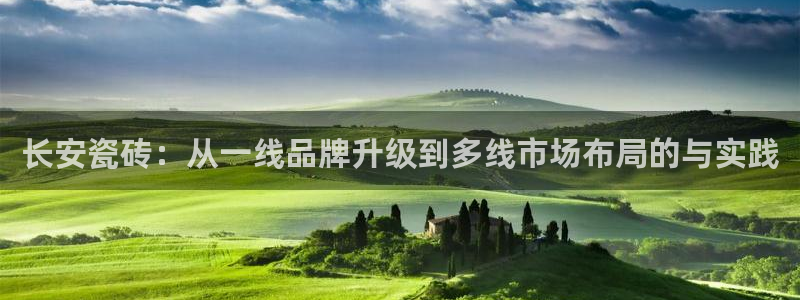 华润娱乐枷92222