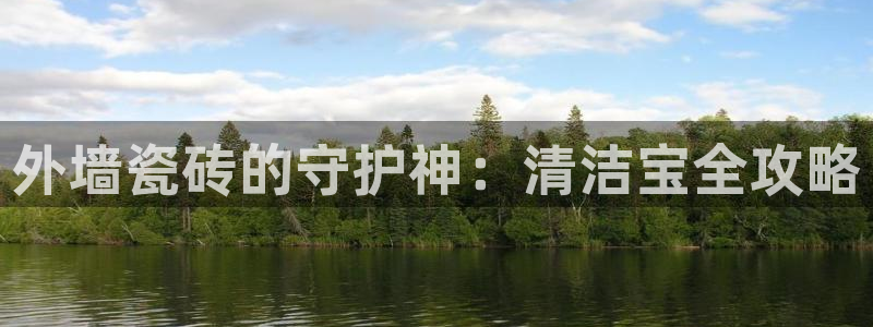 华润娱乐醋92222