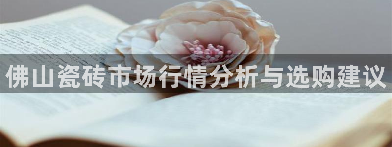 华润娱乐后5指尖