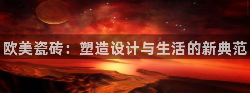 华润娱乐舱122222