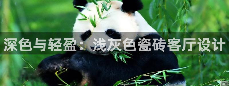 华润娱乐app下载官网