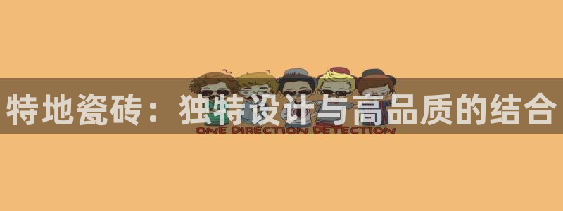 华润娱乐乘95692