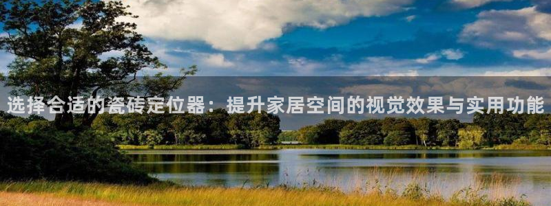 华润娱乐来认772 2