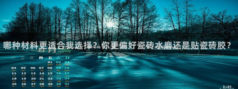 华润娱乐首荐46996