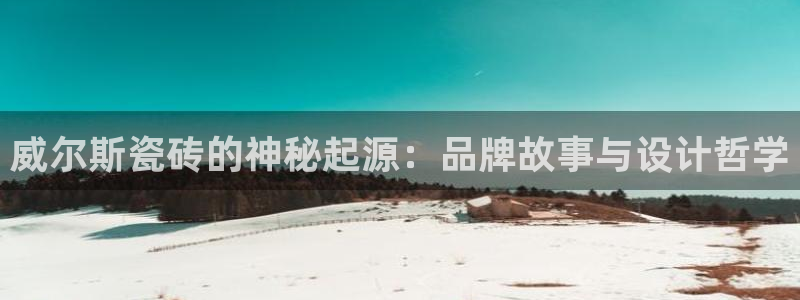 华润娱乐行政招聘官网