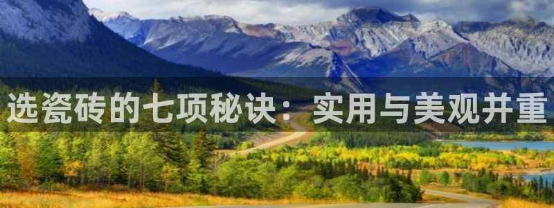 华润娱乐46996公认