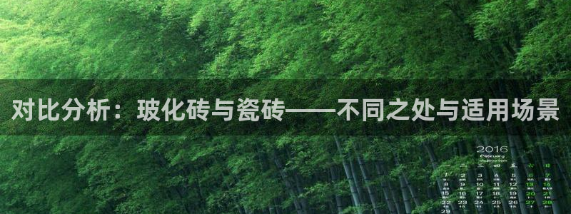 华润万象城娱乐