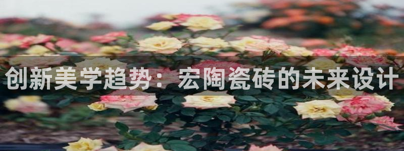 华润城娱乐设施有哪些