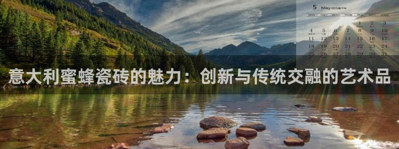 华润娱乐上5指尖