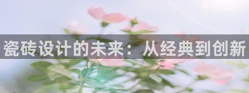 华润娱乐贪 92222