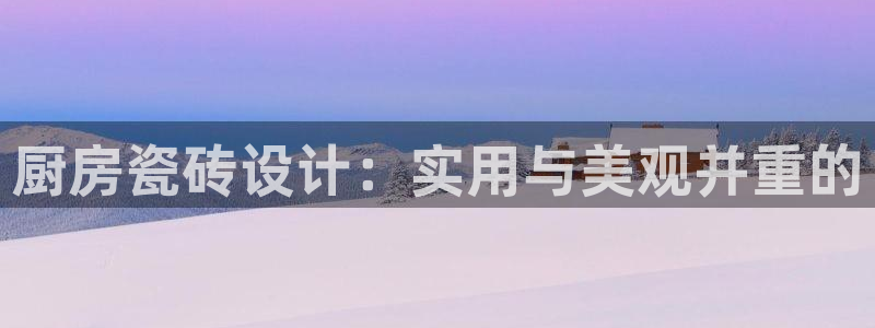 华润娱乐撤122222