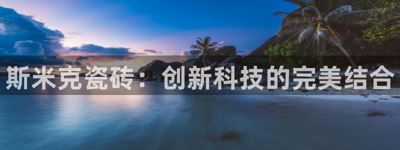 华润时光里娱乐